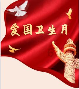 农发行鹰潭市分行被罚25万:因未执行实贷实付等