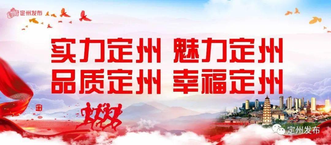 乐儿七巧板