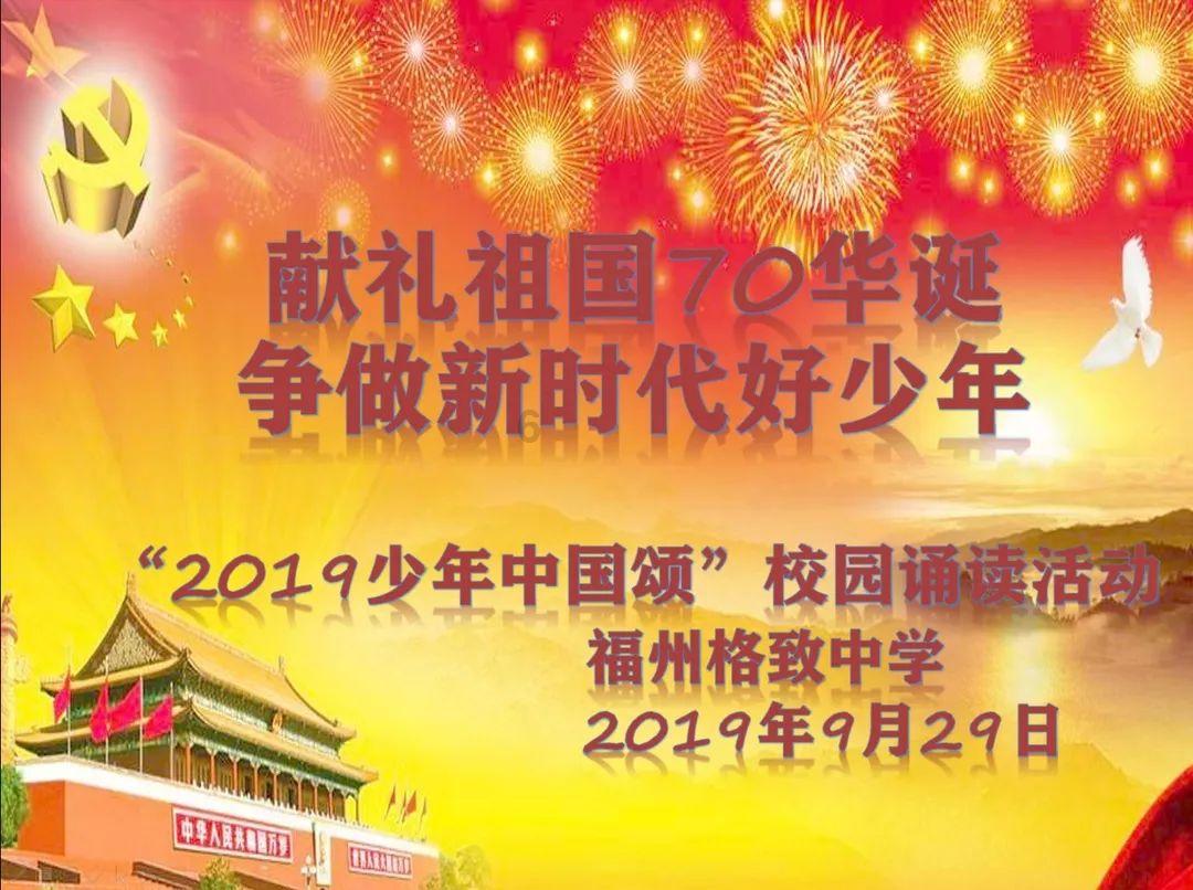 救援沙滩女孩