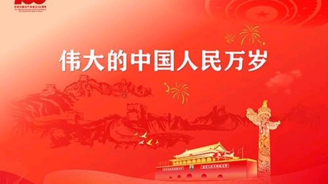 w7网络图标不在状态栏游戏画面